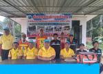 ตั้งจุดตรวจบริการประชาชนในช่วงเฝ้าระวังเข้มข้นความปลอดภัยทาง
