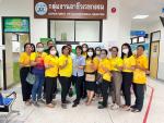 กิจกรรมตรวจสุขภาพบุคลากร ประจำปี 2567